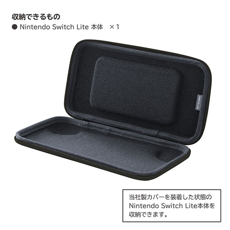 hori slim tough pouch for nintendo switch lite