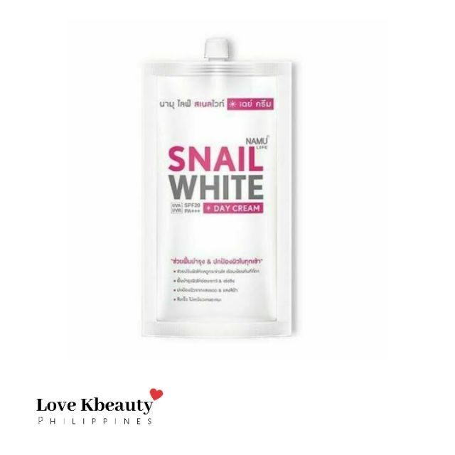 namu life snail white body booster