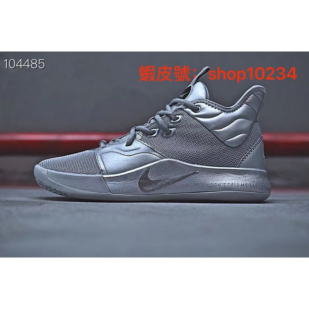 paul george nasa silver