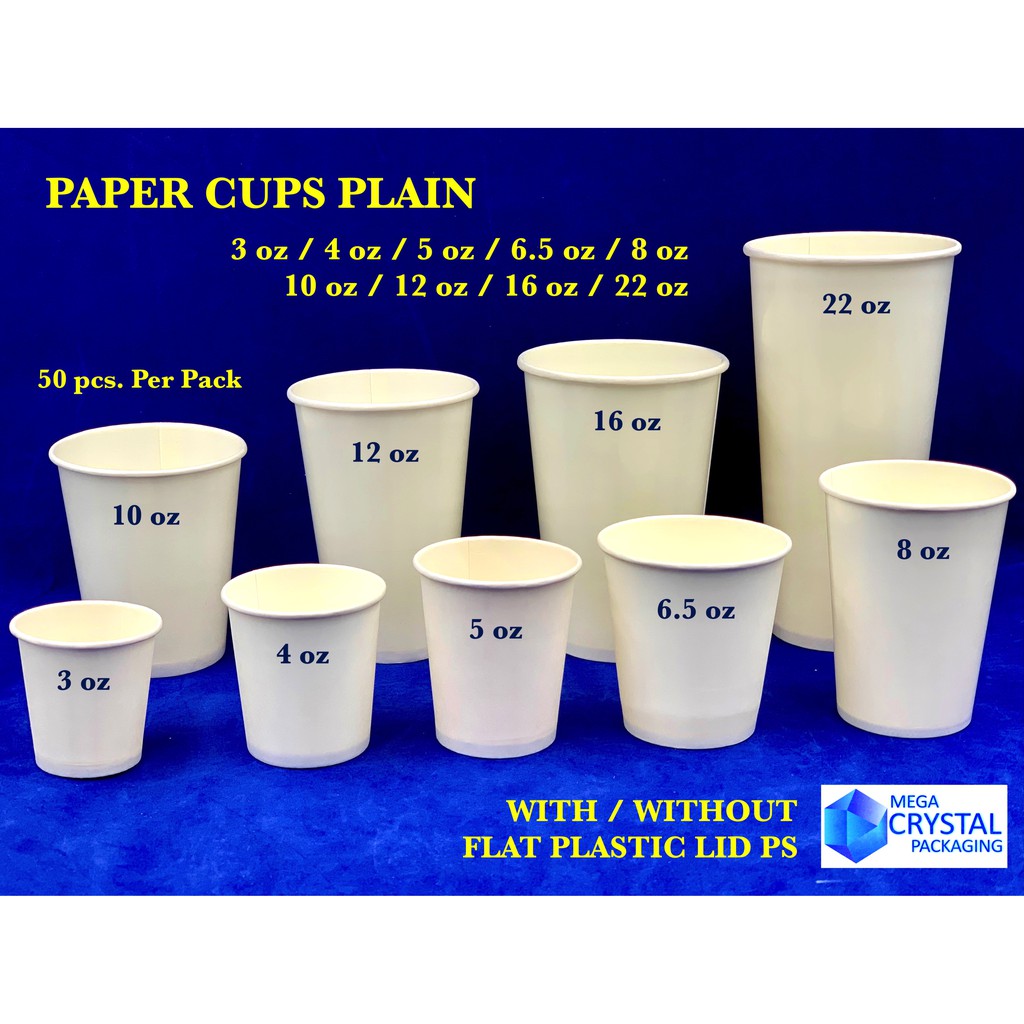Paper Cup PLAIN 3oz /4oz / 5oz / 6.5oz / 8oz / 12oz / 16oz / 22oz ( 50