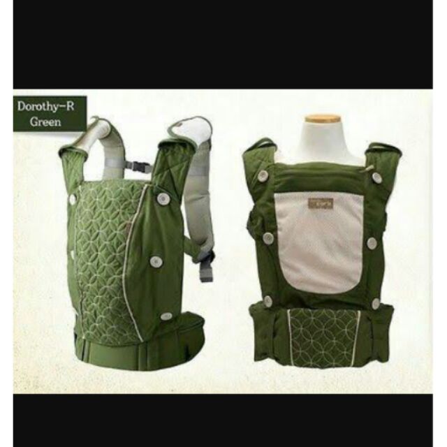 forb baby carrier