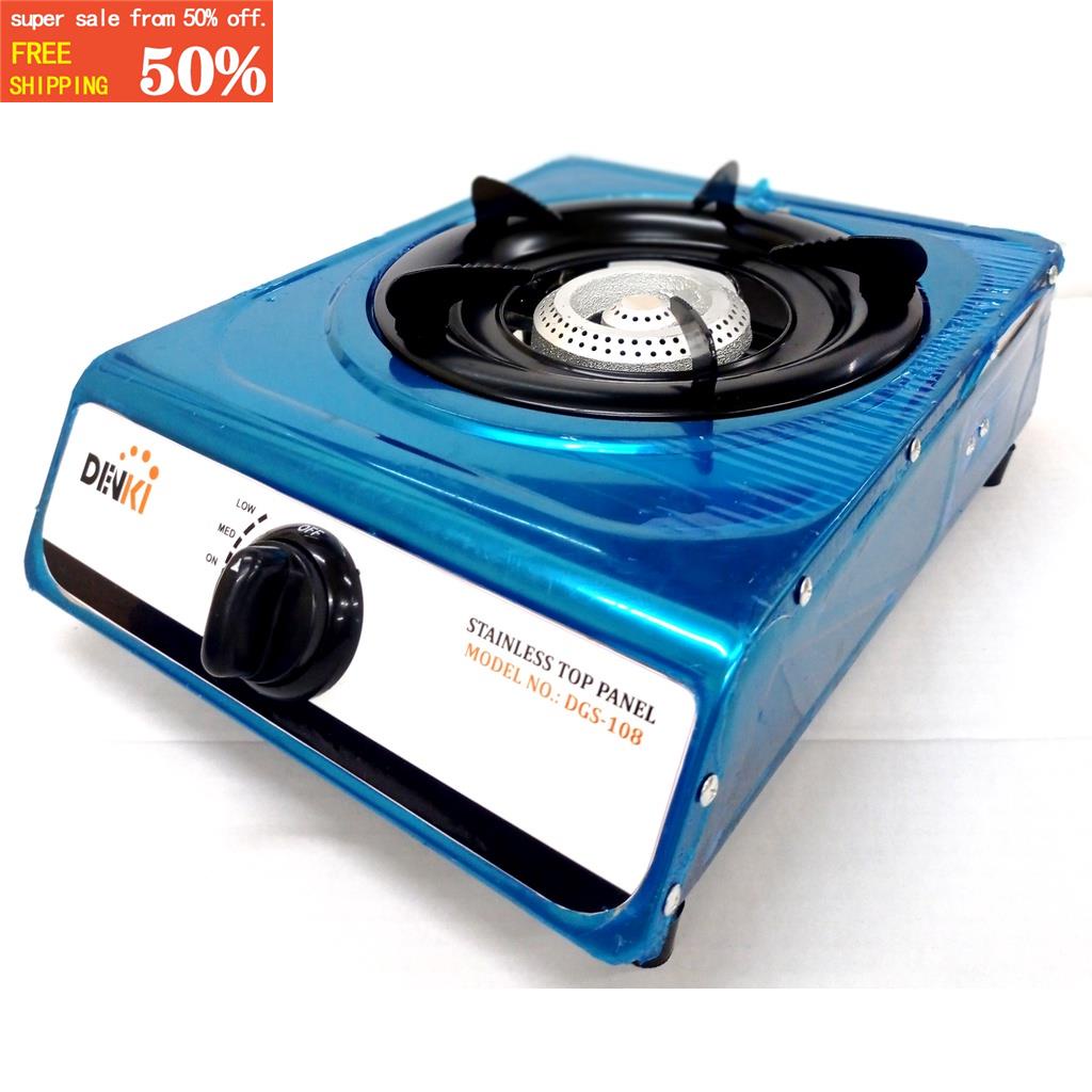 Denki Single Burner Gas Stove V2 Shopee Philippines
