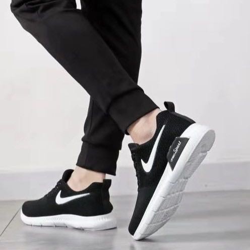 nike low price