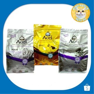 Aozi Puppy and Dog pure natural organic food 2.5kg