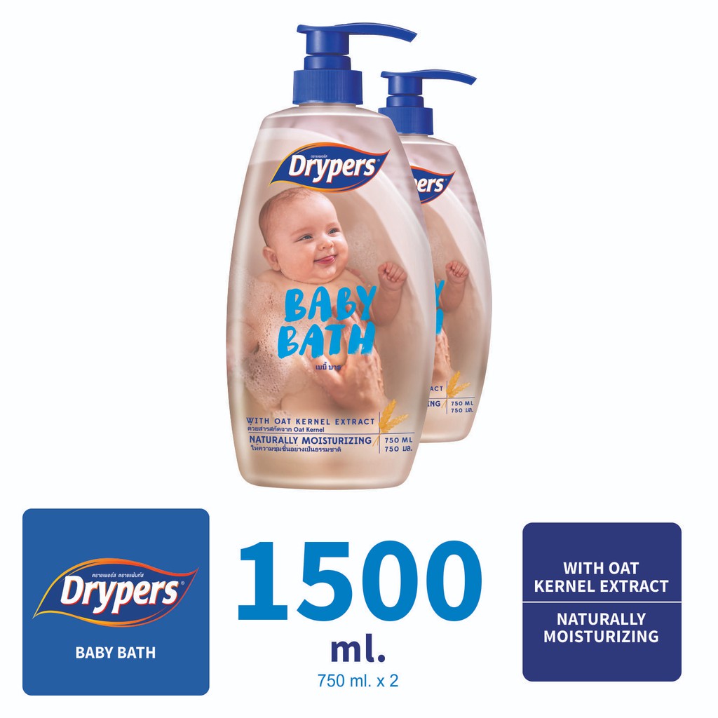 drypers body wash