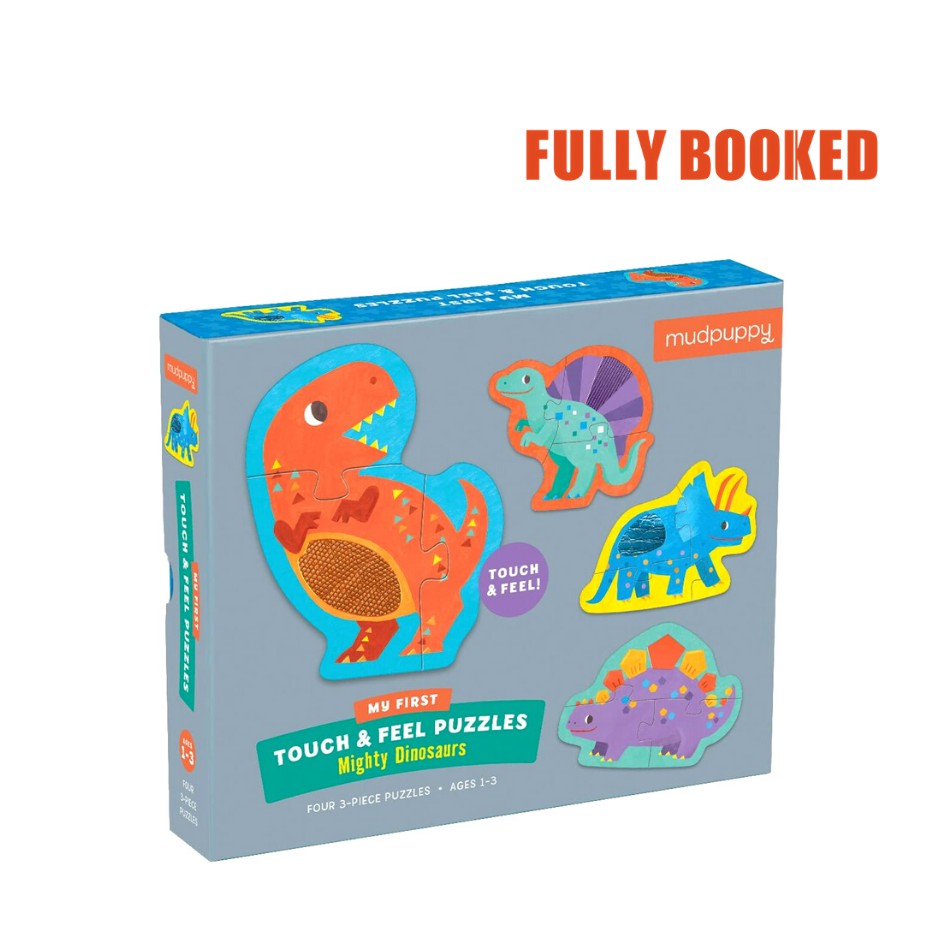 touch and feel puzzle