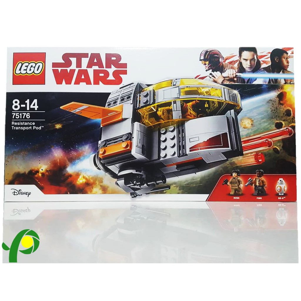 lego star wars 75176