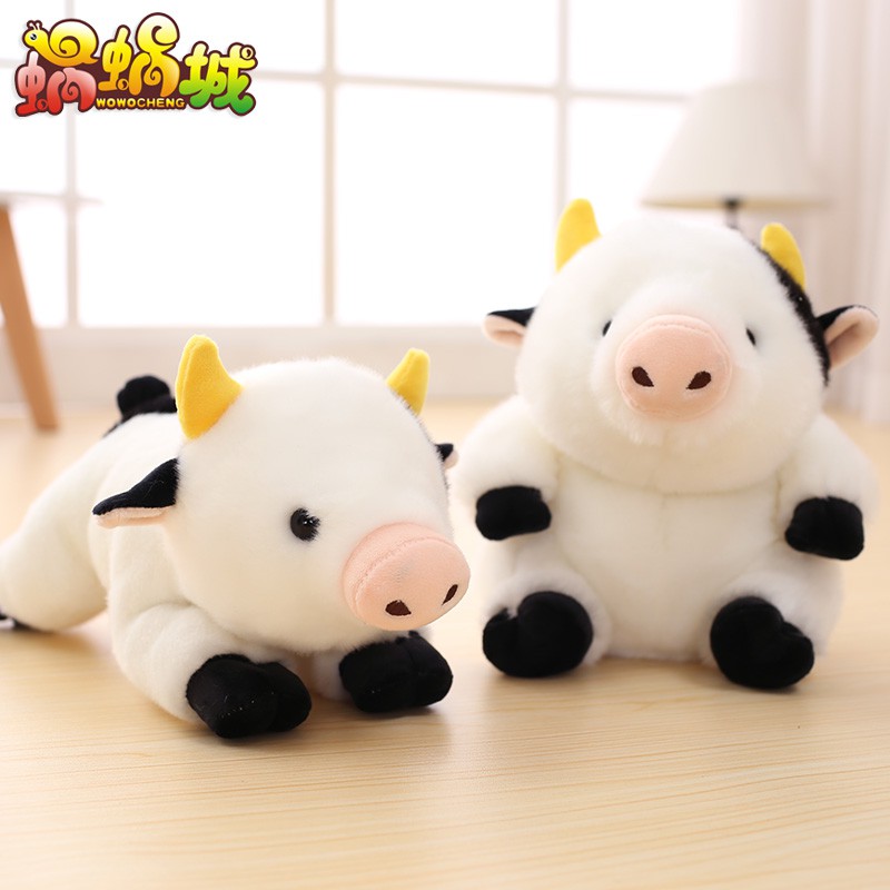 cute cow plush