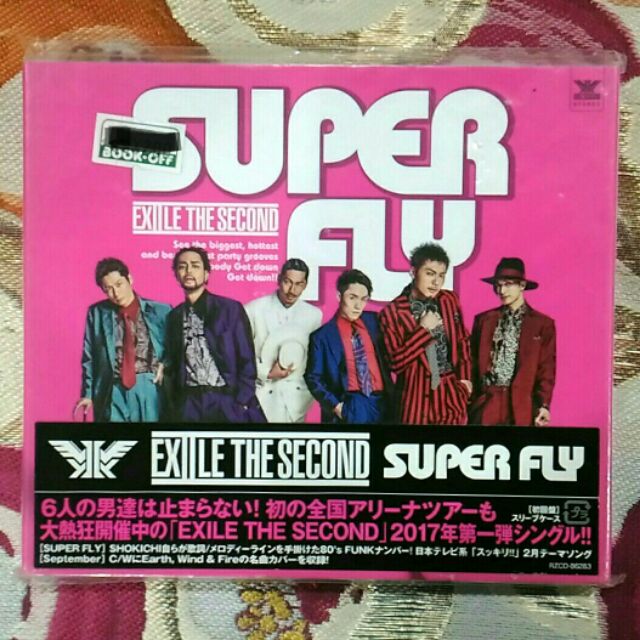 Exile The Second Super Fly Cd Single 2017 Jp Jpop Shopee Philippines