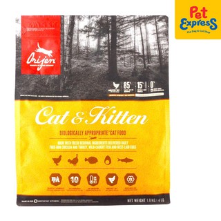 Orijen Cat and Kitten Dry Cat Food 1.8kg