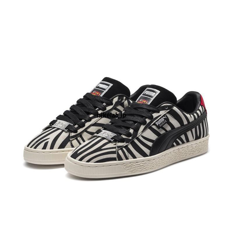 puma zebra print shoes
