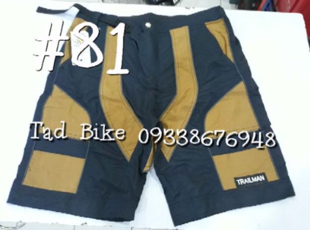 trailman mtb shorts