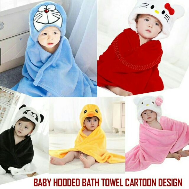 baby hooded bath towel