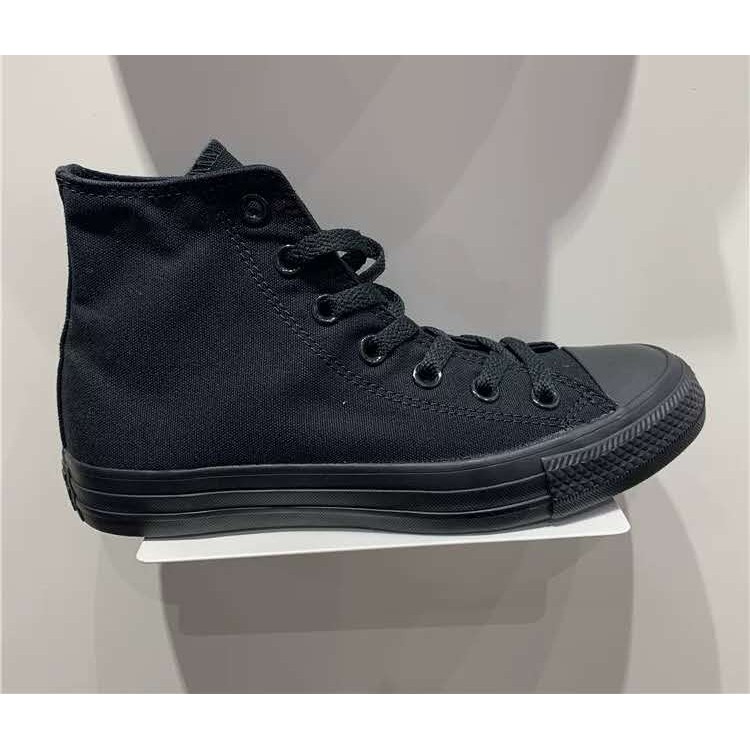 converse pure black
