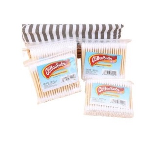Double head wood cotton buds cotton swabs cotton buds small #2