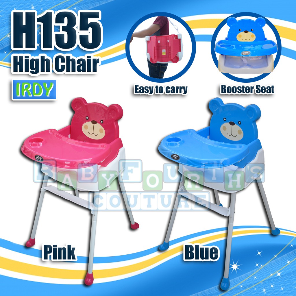 irdy high chair