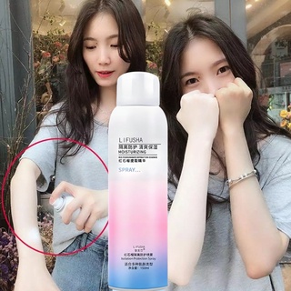 150ml LIFUSHA Sunscreen Spray summer girl Pomegranate Isolation Protection Whitening Sunblock Spray