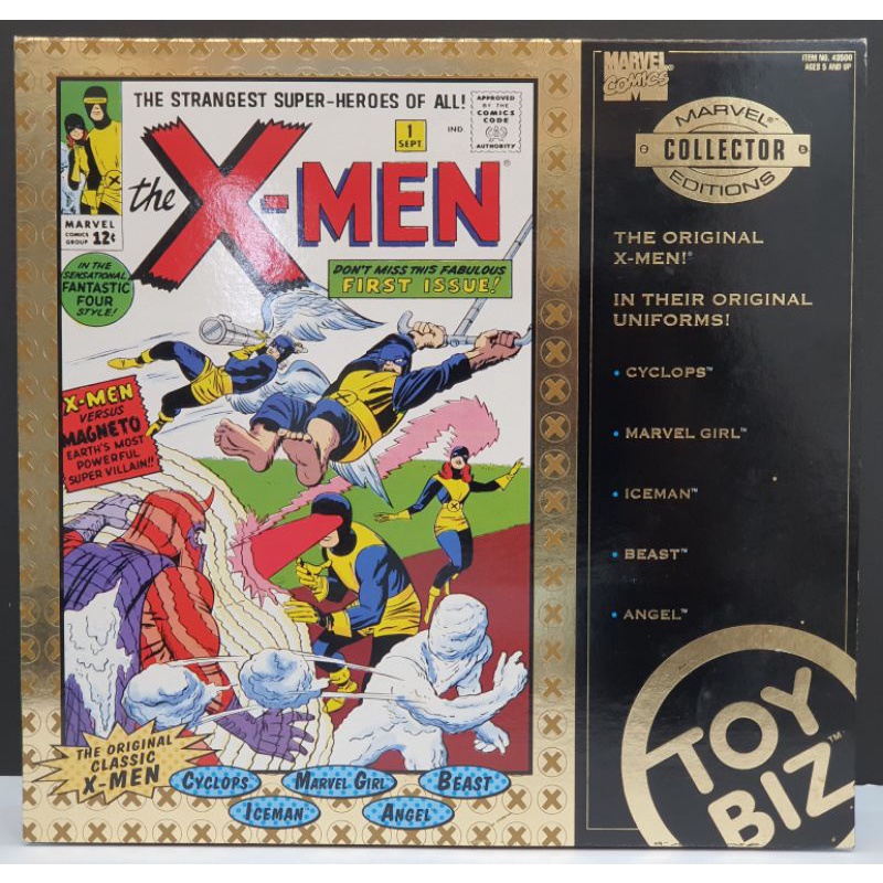 1997 Marvel Collector Editions THE ORIGINAL XMEN Action Figure Set Shopee Philippines