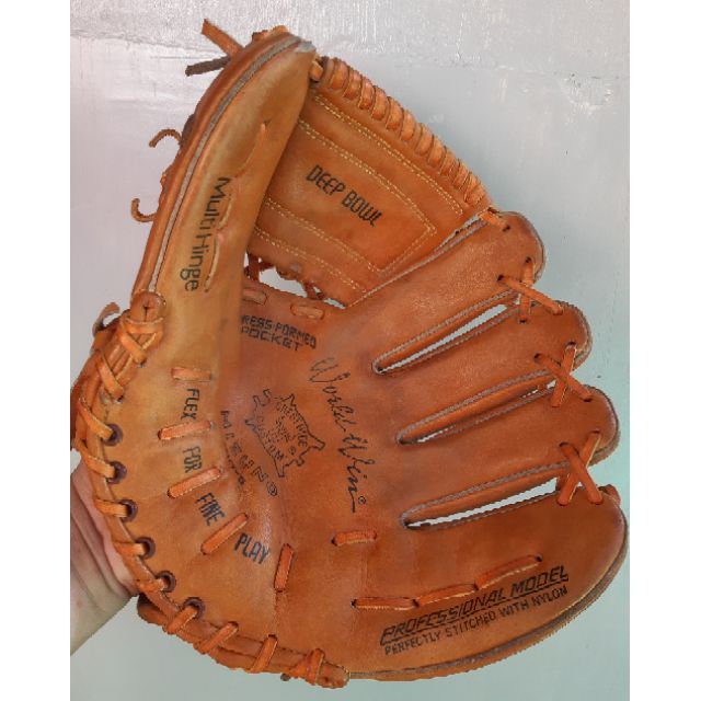 mizuno left handed softball glove