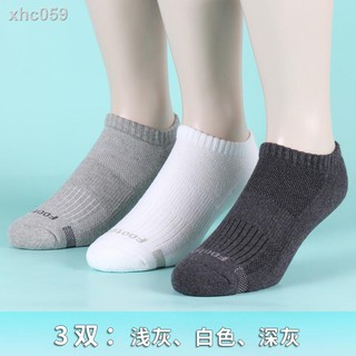black male socks