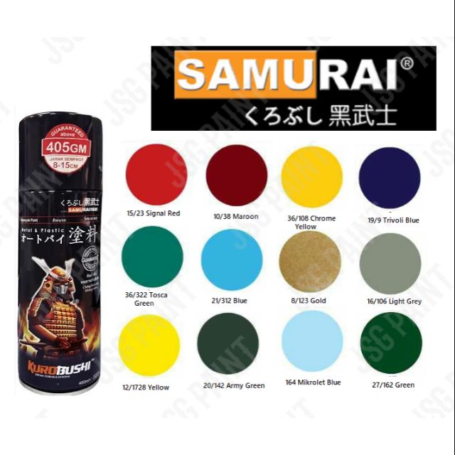 samurai-spray-paint-standard-colors-part-2-shopee-philippines