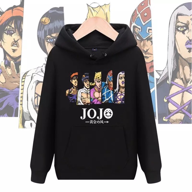 jjba hoodie