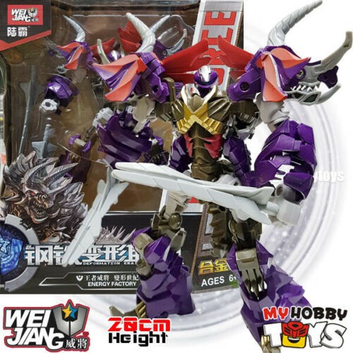 weijiang transformer robot force