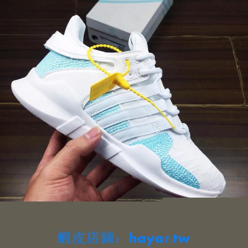 adidas eqt light blue