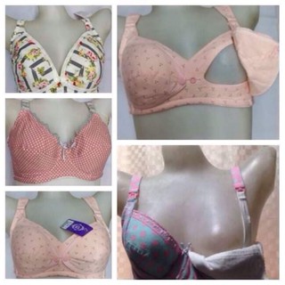 COTTON NURSING BRA  !!!