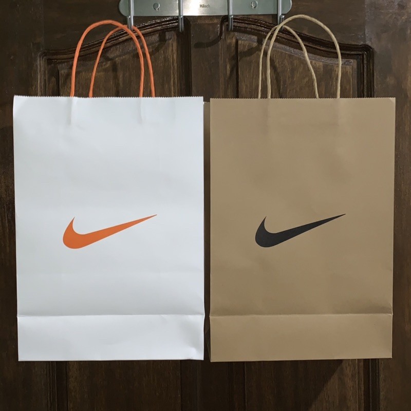 nike paper bag