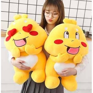 qoobee soft toy