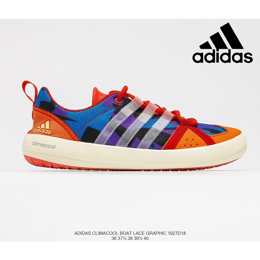 adidas climacool 2021