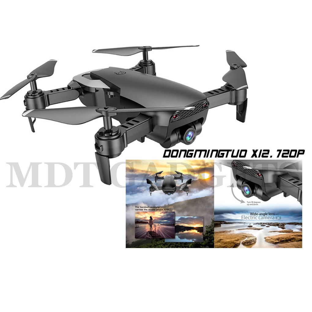 dongmingtuo x12 drone