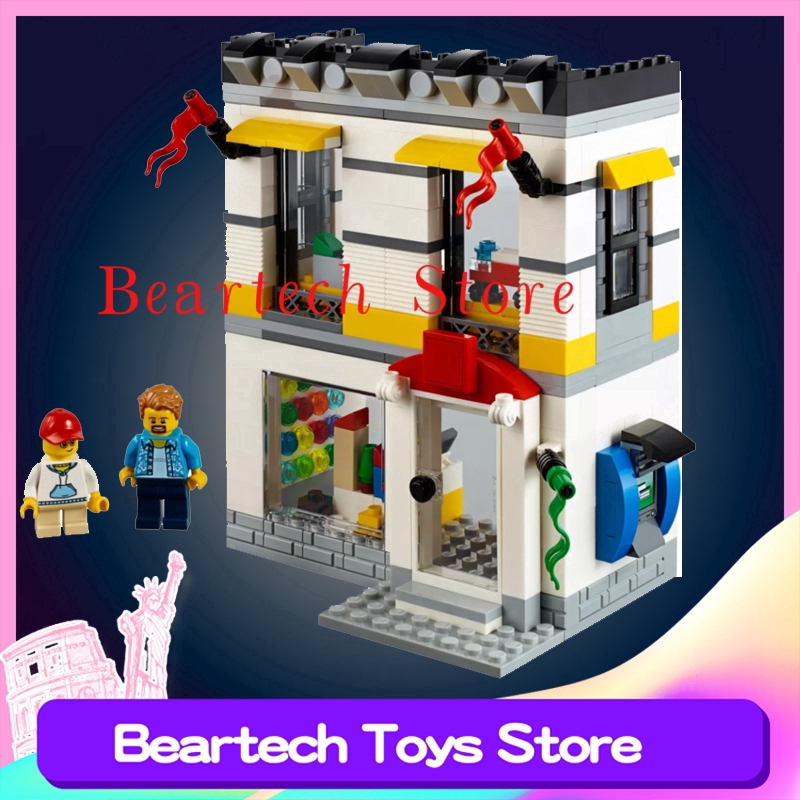 building block toy store