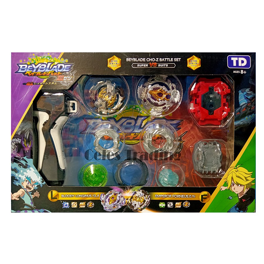 beyblade toy set