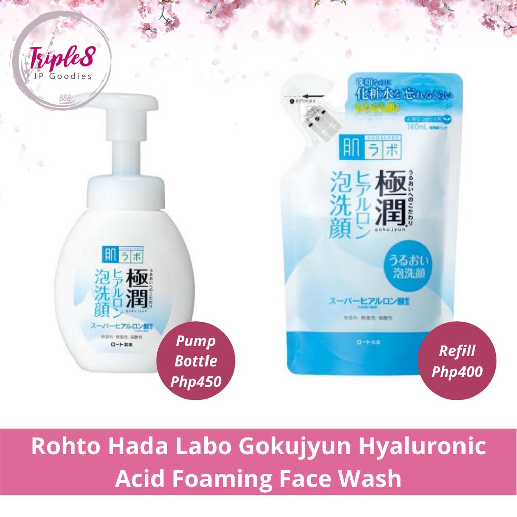 Rohto Hada Labo Gokujyun Hyaluronic Acid Foaming Face Wash Shopee