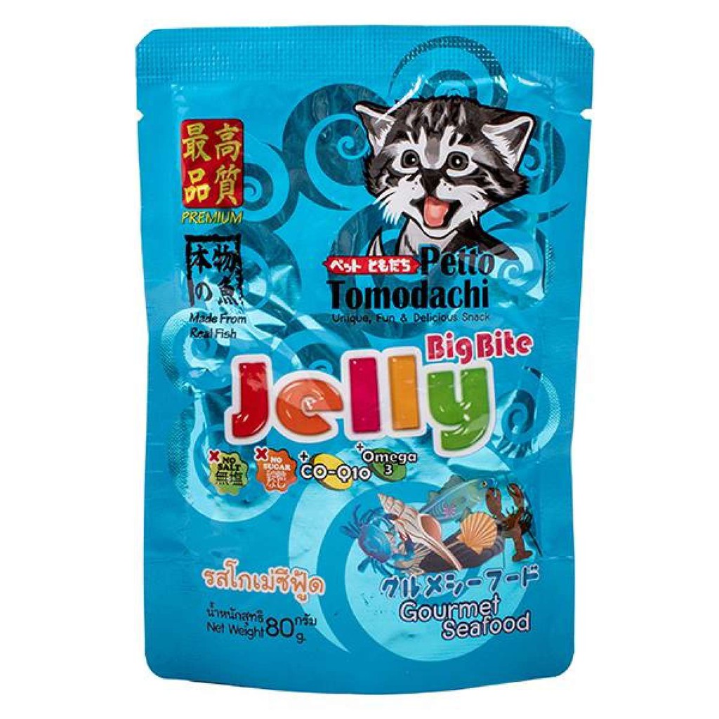 Petto Tomodachi Jelly Big Bite Gourmet Seafood 80g Wet Cat Food in Pouch Wet Food