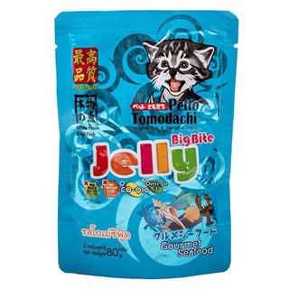 Petto Tomodachi Jelly Big Bite Gourmet Seafood 80g Wet Cat Food in Pouch Wet Food #2