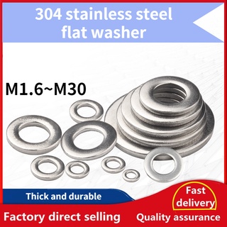 M1.6 M2 M2.5 M3-M30 304 ultra-thin metal gasket thickened widened flat washer