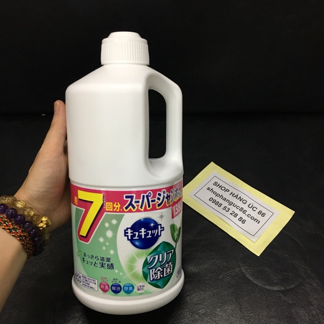 Dishwashing liquid KAO 1380ml of Japan Shopee Philippines