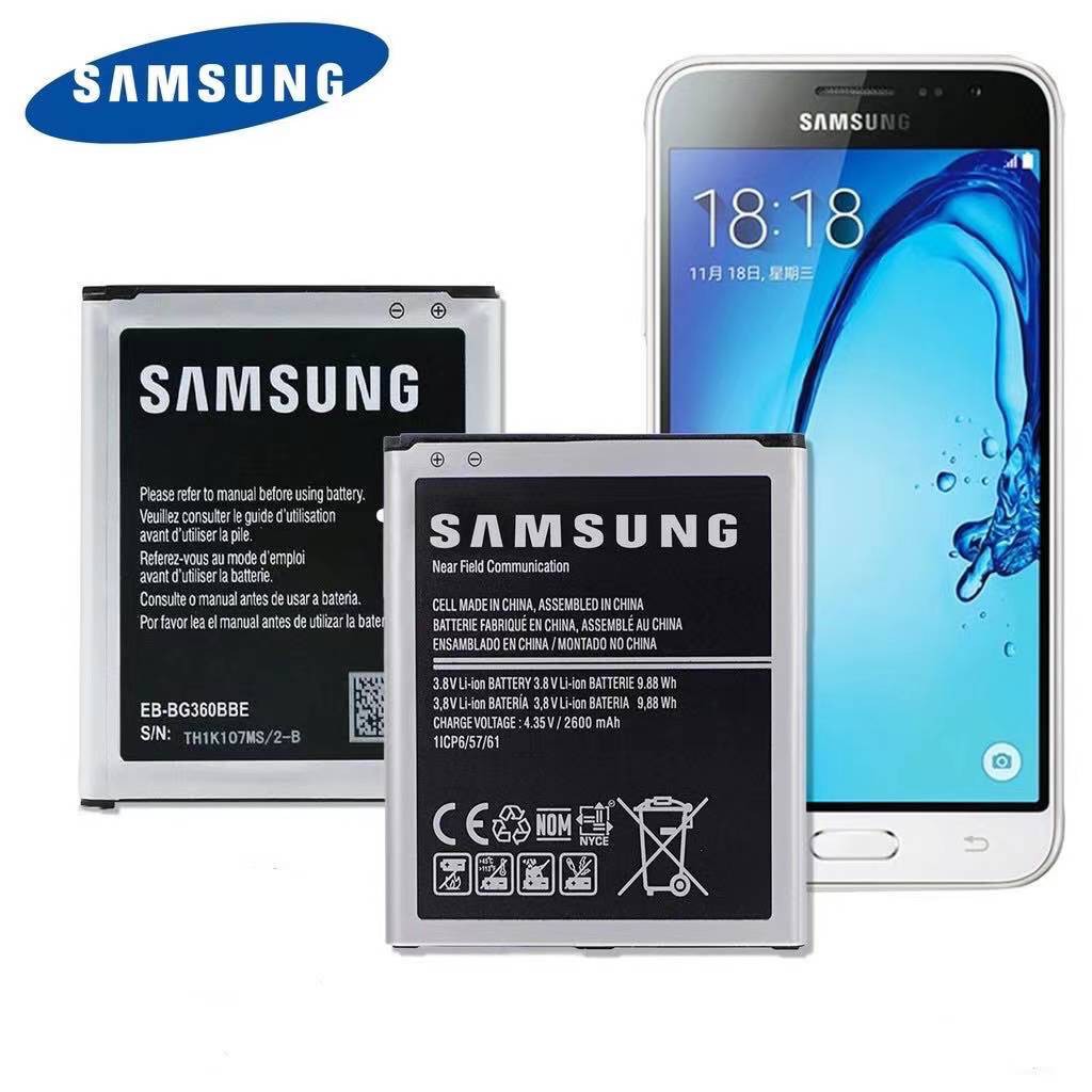 Samsung Galaxy J7 15 J710 16 Battery Shopee Philippines