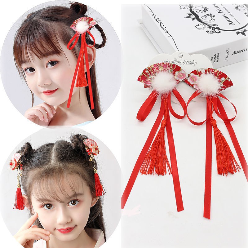 Bobora New Year's Hair Ornaments Tassels Tang Suit Retro Headdress Girls  Chinese Style Hairpins | Shopee Philippines