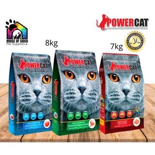 PowerCat Dry Cat Food 7kg-8kg [Halal]