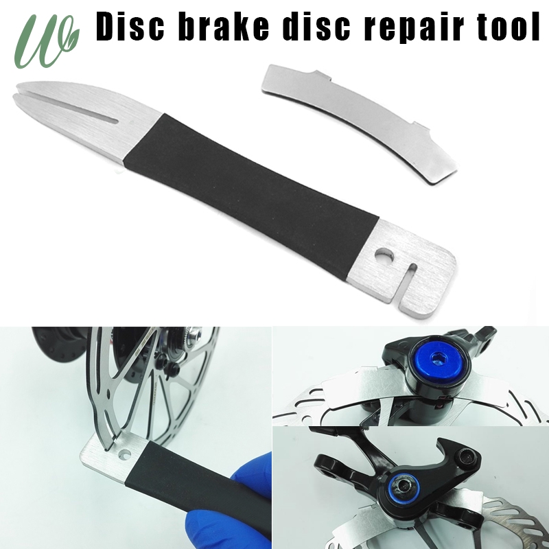 park tool disc brake adjustment