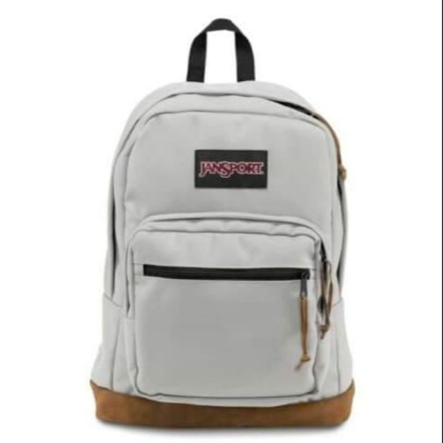 classic jansport backpack with leather bottom