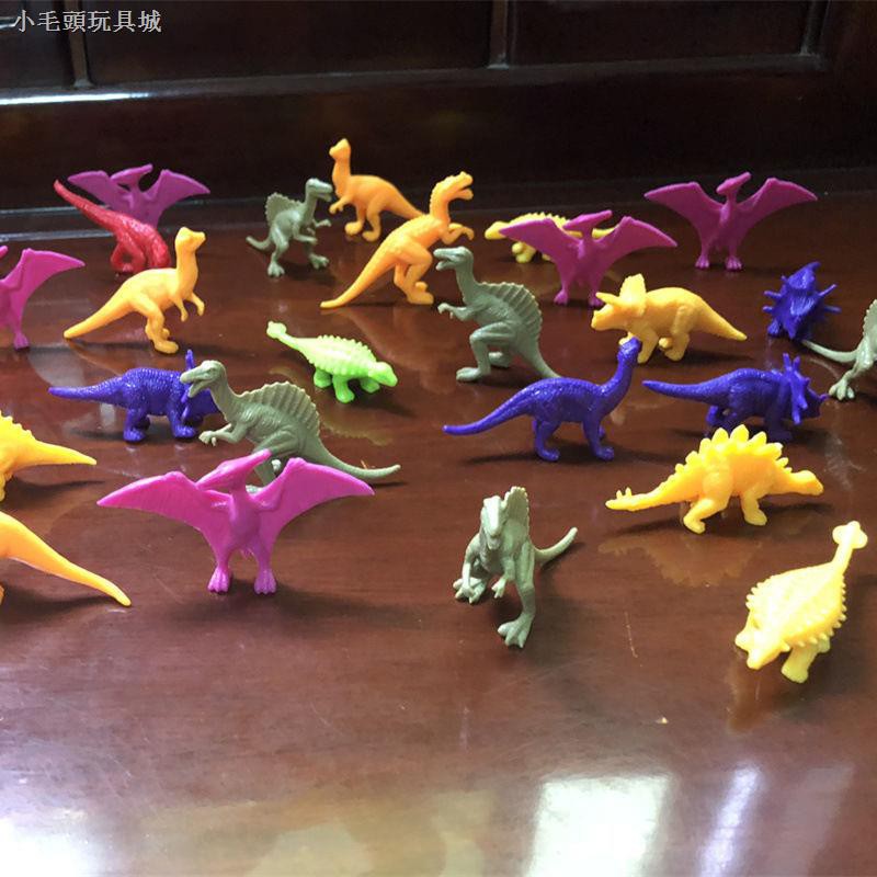 dinosaur figures toys