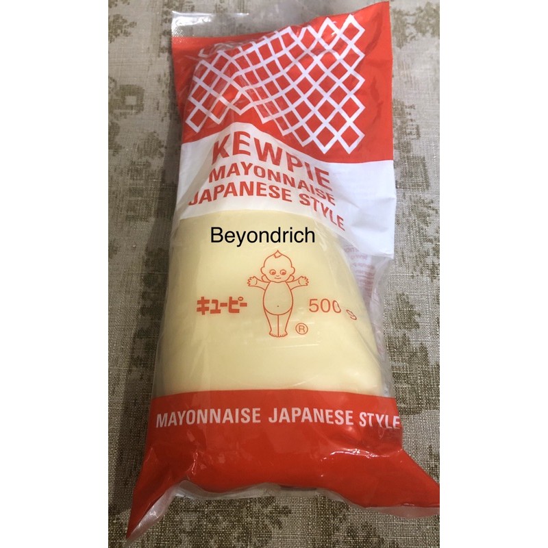 Kewpie Mayonnaise Japanese Style 500g Shopee Philippines