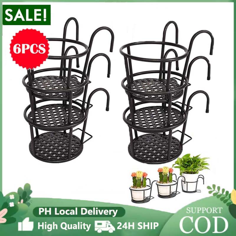 3pcs Garden Hanging Plant Iron Racks Balcony Plant Stand Flower Pot