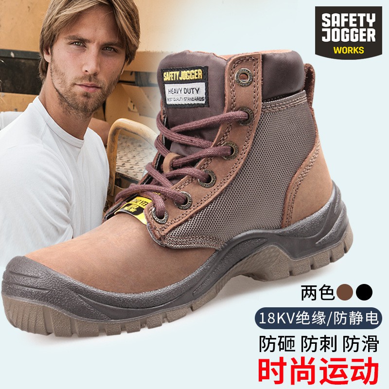 timberland non slip work shoes