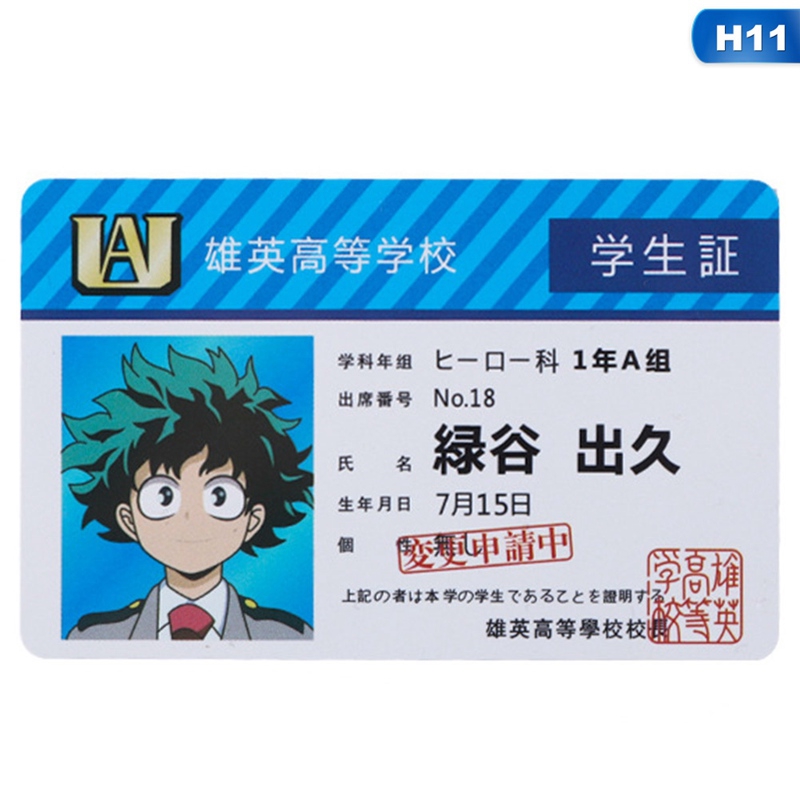 Anime My Hero Academia Character Id Card Student Commemorative Card Waterproof Shopee Philippines